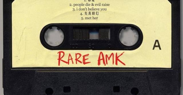 浪漫是Indie的本性——AMK簡史與90年代